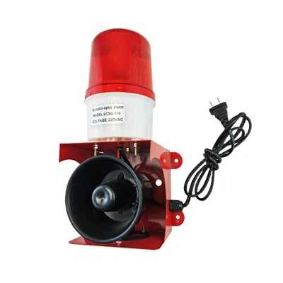 Son Ak Limyè Byen Alam Sirèn